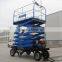 portable hydraulic scissor car lift/mini scissor lift
