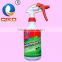 Mould contact cleaner silicone sprayQQ-88