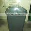 30L plastic waste bucket