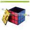 D641 Elegent design magic cube shaped plastic storage container collection box toys storage box of ABS material