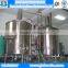 2000L Commercial Beer Brewery Equipment,China Made Industrial Beer Fermenting Equipment