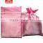 ShenZhen [SHU HUI] gift package pouch