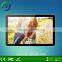 desk top all in one touch advertising poster