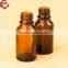 5ml/10ml/15ml/20ml/30ml/50ml/100ml Essential Oil Glass Bottle Manufacturer Quality Choice