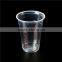 pp plastic cups 10oz ~24oz custom transparent big PP plastic cups with lid