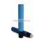 22mm diameter Plastic tube with foam Applicator (451TB-TX3524 w/cap TX35802)