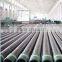 API standard 4" tubing for sale