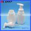 280ml Clear Hand Soap Bottle Packaging,Clear Hand Soap Bottle