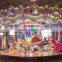 Amusing Amusement Park Items merry go around for Sale with High Quality