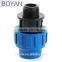 male coupling pp compression fitting