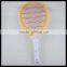 HXP new design best sell LED light mosquito racket