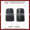Rubber spring bumper/Rubber Foot 031060AR