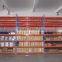2015 hot sale Make in China medium duty racking