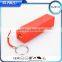 Small size battery !2200/2600mAh lipstick ultra slim mobile phone power bank