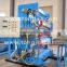 PP/PE biaxial geogrid production line