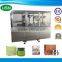 YC-350 factory supply carton box shrink wrapping machine