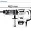 BOSCH power tools TSH 5000 1025W 6.8J hammer electric breaker
