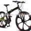 26 Inch Popular Folding Mountain Bike / 21 Speed Foldable MTB / Cheap Folding Bike