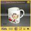 ceramic heart shape cup 350ml cup heart shape with printing
