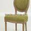 home furniture solid oak handle carved classic round back wooden side chair (CH-211-1-OAK)