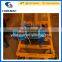 2016 TOBEMAC Mini electric small hosit machine WJ DJ-2B