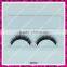 Top quality soft and thin own brand synthetic false eyelashes