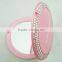 pretty personal 2x magnifying two sides makeup pocket mirror