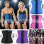 Neoprene Rubber Waist Training Corsets wholesale                        
                                                Quality Choice