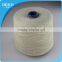 ne8s/1 recycled oe cotton cvc glove yarn