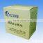 eco-friendly folding carton packing box for home appliance