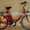 26inch city electric bicycle made in china for woman