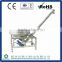 SENYOU Hign quality mine screw conveyor