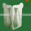 Skin Care Cream Use and Eco friendly Material organic cosmetic sample packaging