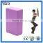 Hot EVA Yoga Blocks Bricks Foaming Foam Home Exercise Fitness Health Gym Yoga Block Cork