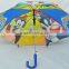 19" cartoon kids umbrella for boys