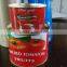 Jiangxi Bailin Factory Supply Lower Price and High Quality 210g Canned Tomato Paste