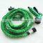 factory price elastic garden hose, expandable hose