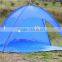 Beach Shelter, Fishing Tent,beach Dome Tent for Sun Shelter-CT13
