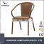 outdoor furniture garden wicker chairs