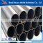 Titanium tube,Titanium alloy tube/pipe