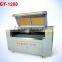GY-1290 laser engraving and cutting machine