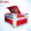 GY-1812 laser engraving machine non-mental materials factory price