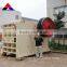 COPPER MINERAL crusher,concrete crusher