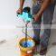 1050/1200W Variable Speed Electric Mixer/Electric Cement Mixer/Electric Dough Mixer EM003