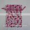 creative fancy custom sweet organza jelly bag