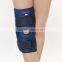 high quality fitness knee brace with steels splints