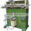 TM-700E Pneumatic Flat/ Curved Surface Printing Cylinder Screen Printer