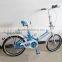 Supply aluminum folding bike bicycle / mini folding bike / specialized folding bike