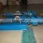 mini single screw pump used for dosing and metering polymer, medicine or other liquids