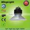 Outdoor energy saving&high power efficiency 150w led high bay light /100w-250w industrail led high bay light
